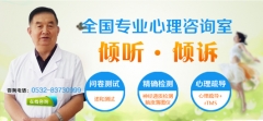 小儿抽动症三大临床表现