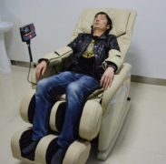 音乐治疗仪