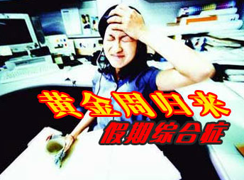 ʮһƽ෢רҺʮһ
