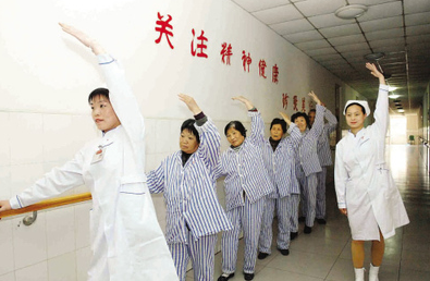 精神健康检查和治疗要趁早