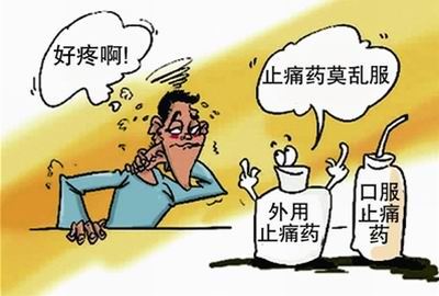 19кͷ۰꣬ǽ֢
